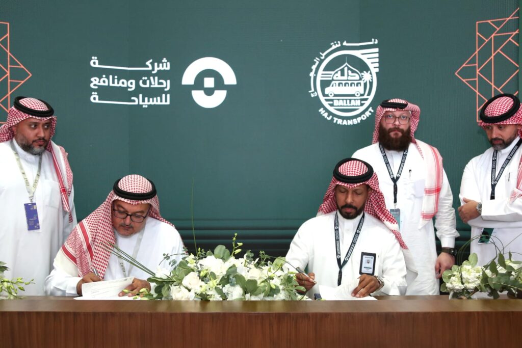 جانب من توقيع البروتوكول