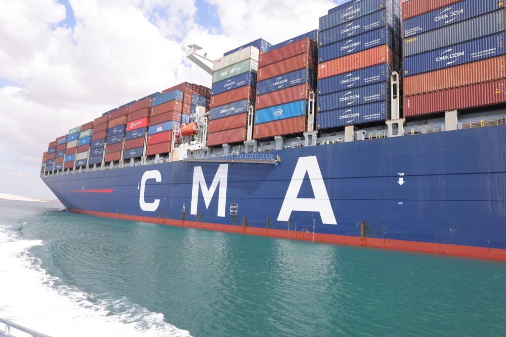 سفينة CMA CGM JULES VERNE