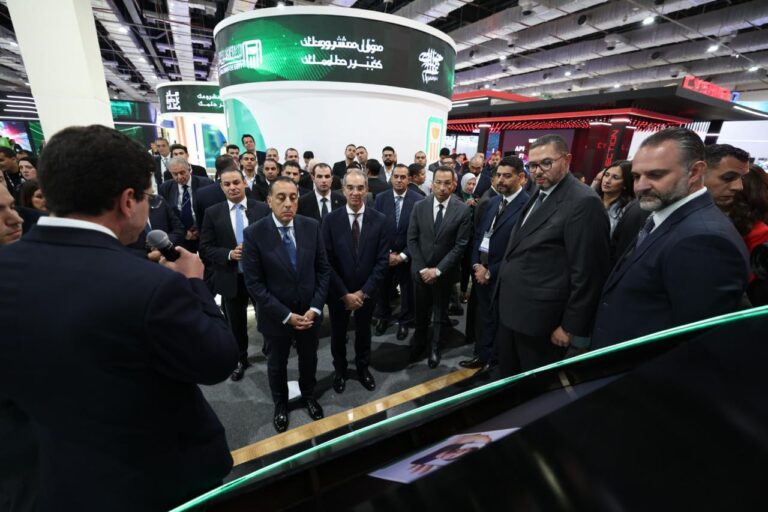 المعرض الدولي للمدفوعات الرقمية "PAFIX"