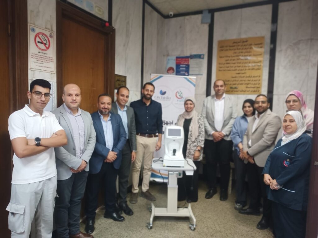 مستشفى رمد قلاوون