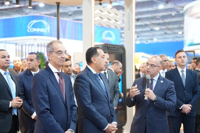 معرض Cairo ICT 2025