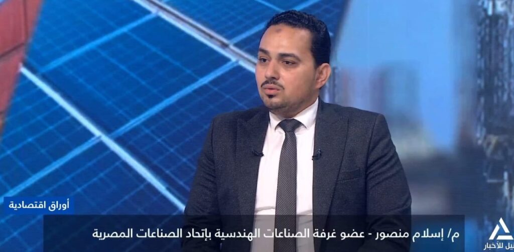 م. إسلام منصور