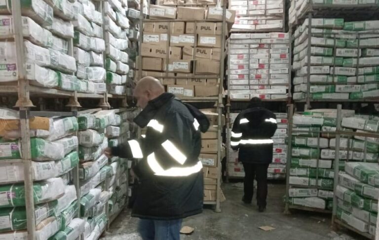 حملات جهاز حماية المستهلك