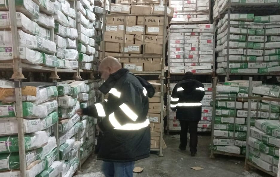 حملات جهاز حماية المستهلك