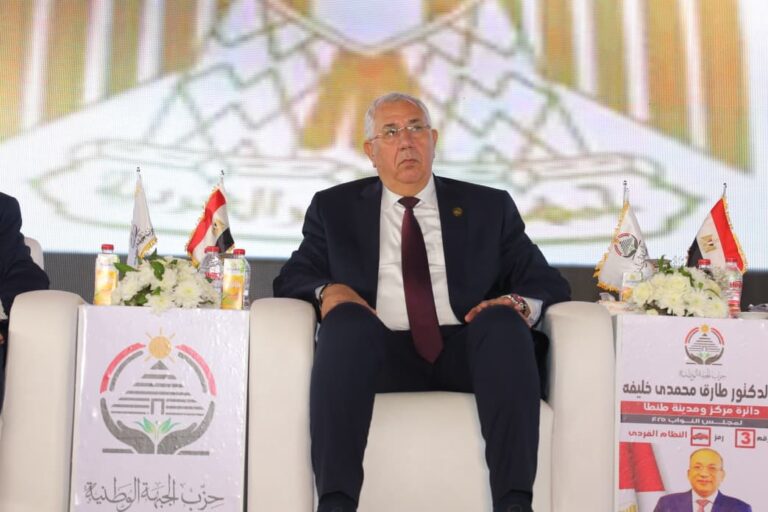 السيد القصير آمين حزب الوفد