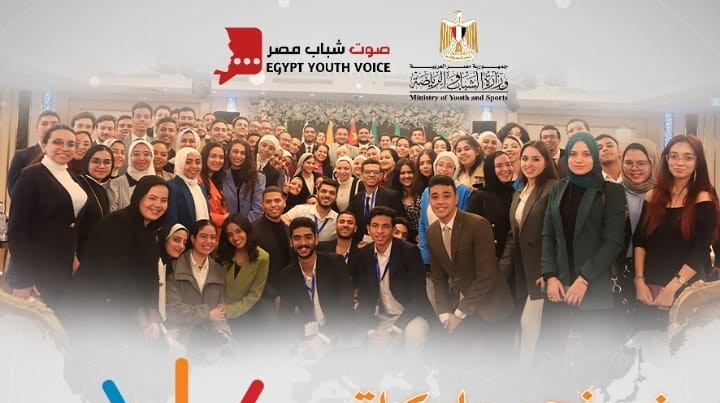 نموذج محاكاة دول البريكس