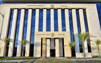 وزارة العمل