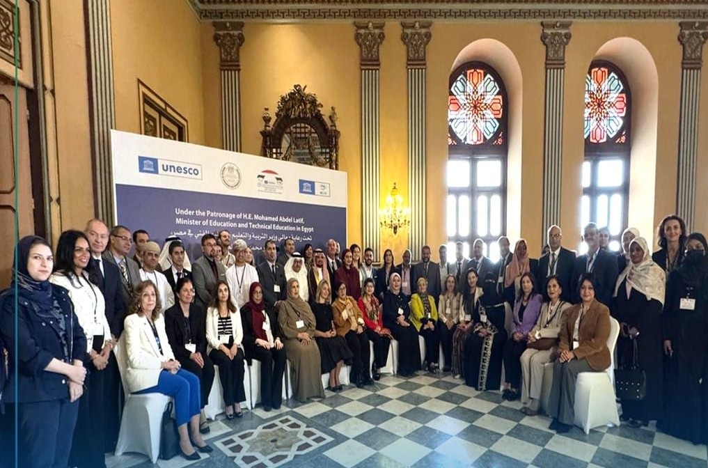 اجتماع اليونسكو 2030