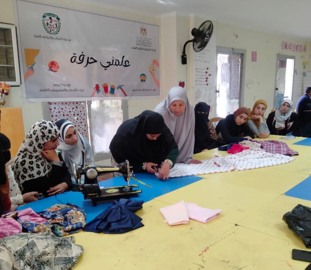 مبادرة علمني حرفة