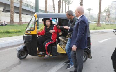 د. إبراهيم صابر محافظ القاهرة