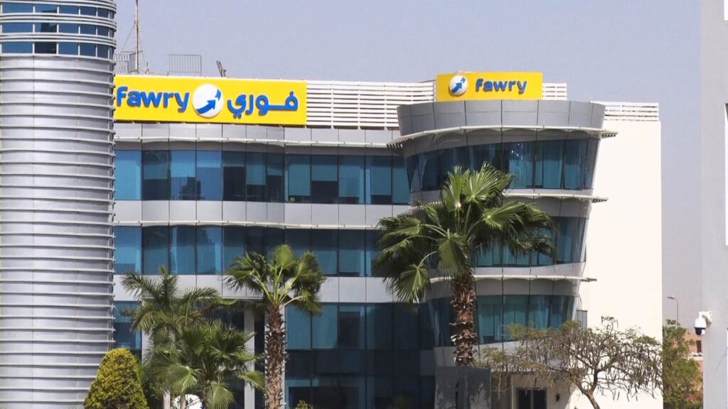 شركة فوري القابضة