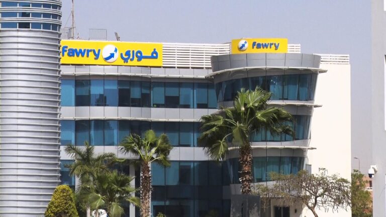 شركة فوري القابضة