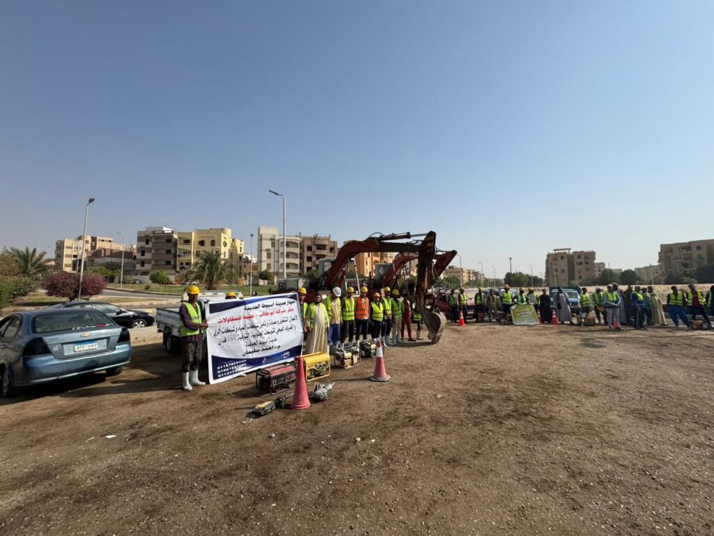 استعدادات وزارة الإسكان للأمطار