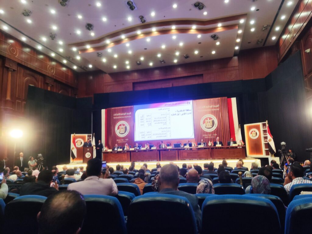 مؤتمر الهيئة الوطنية للانتخابات