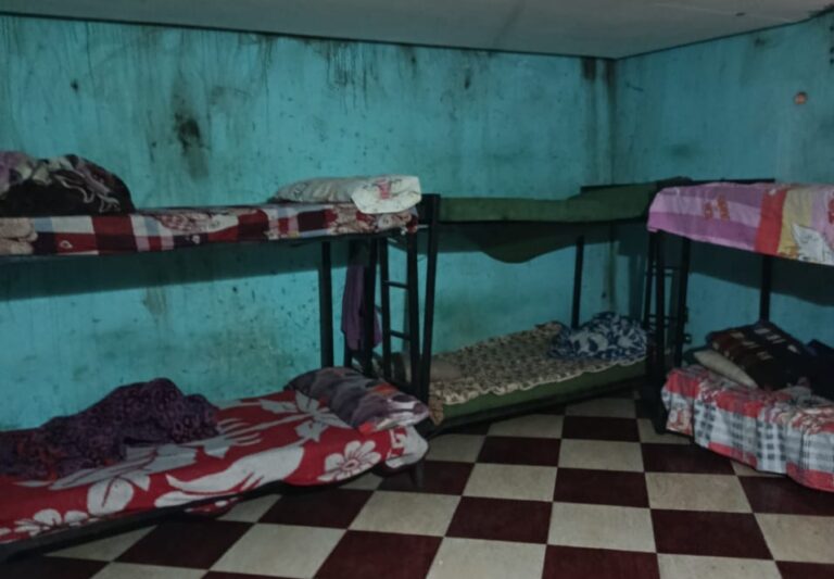 مركز علاج الادمان