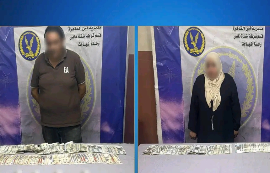 المتهمين بتوزيع مبالغ مالية