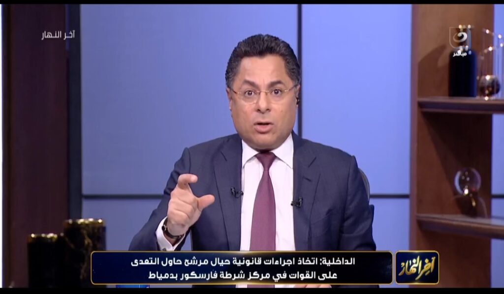 خالد أبو بكر