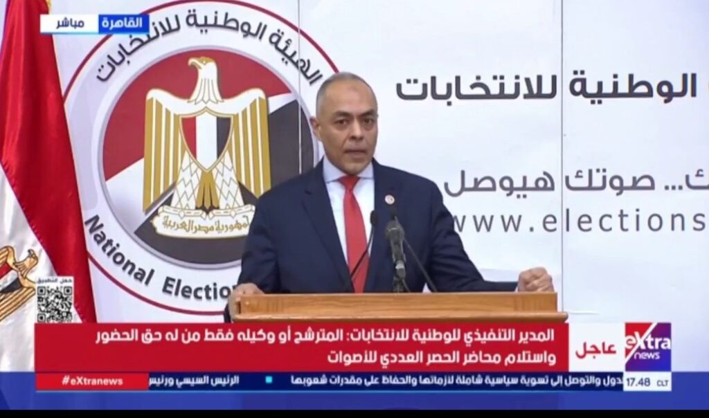 المستشار أحمد البنداري