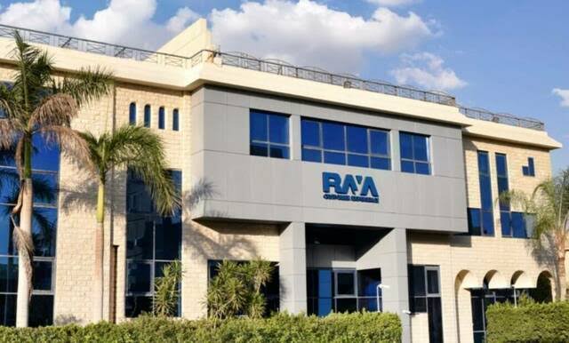 شركة راية لتكنولوجيا المعلومات