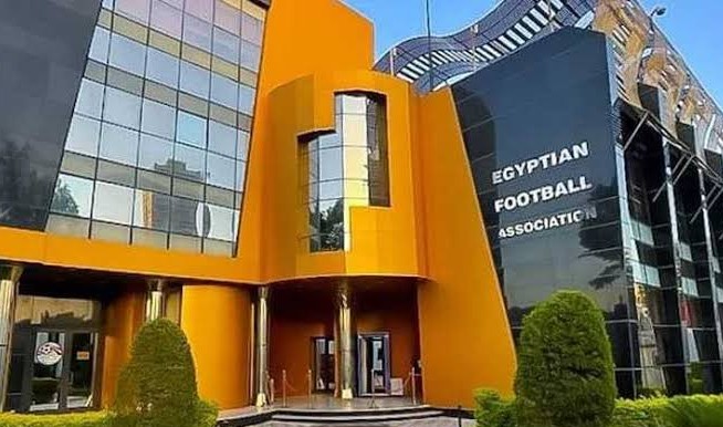 اتحاد الكرة