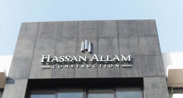 شركة حسن علام