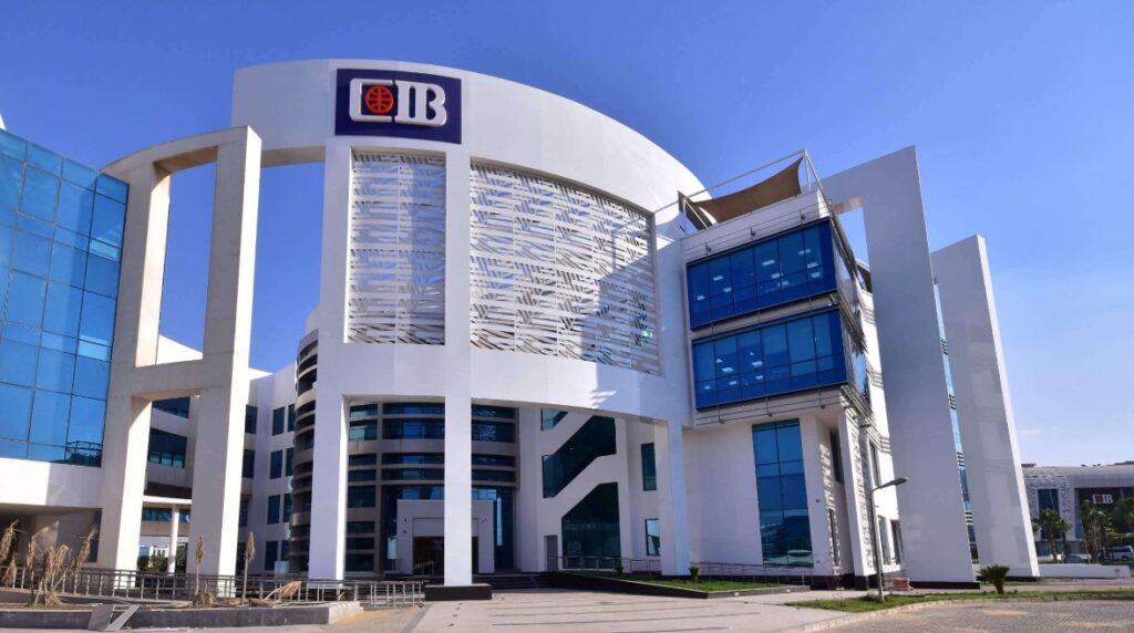 بنك CIB