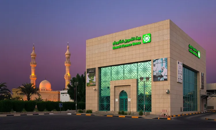 بنك بيت التمويل الكويتي