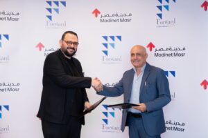 خلال توقيع البروتوكول