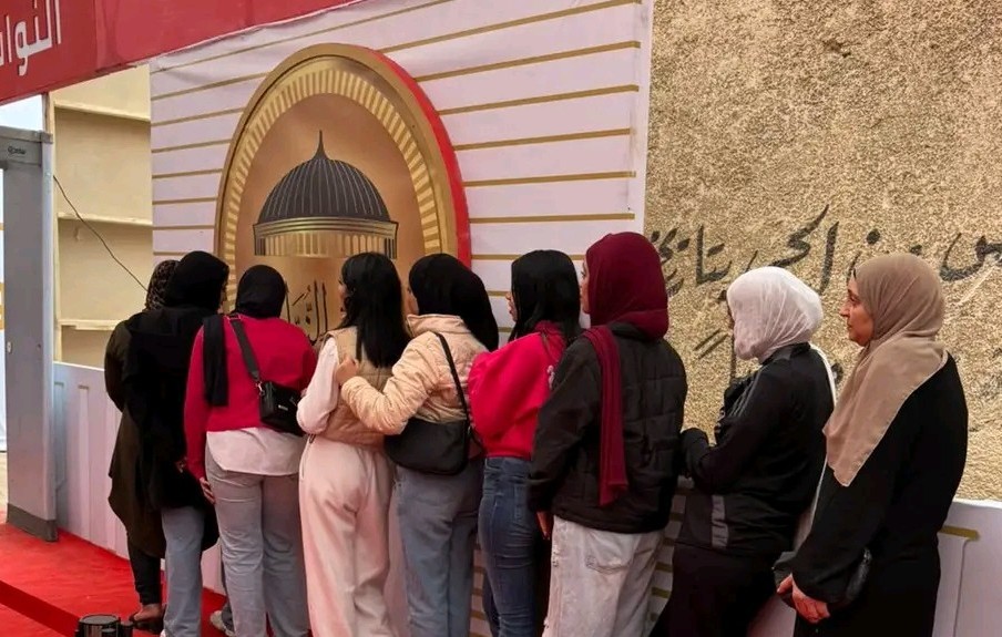 انتخابات مجلس النواب