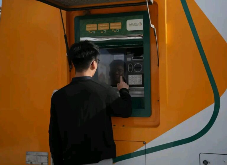 ماكينات الصراف الالي