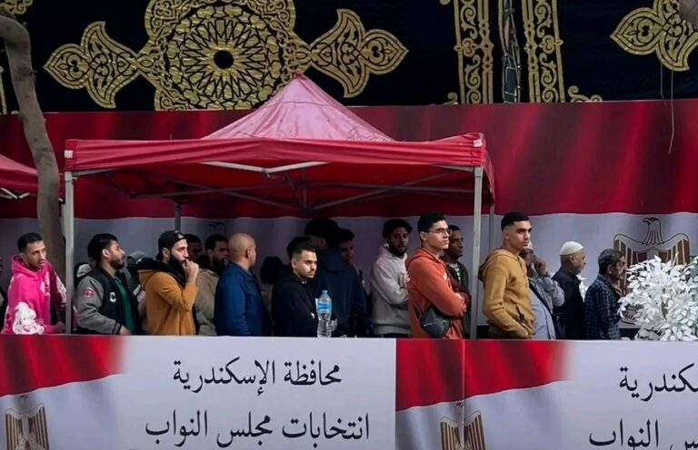 انتخابات مجلس النواب