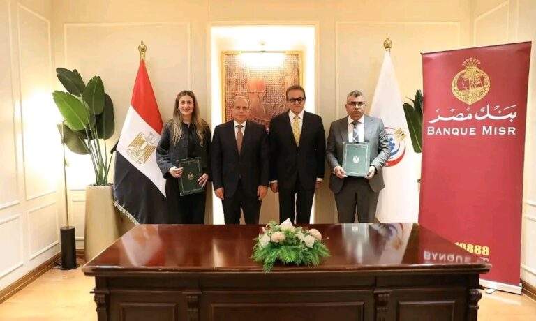 خلال توقيع البروتوكول