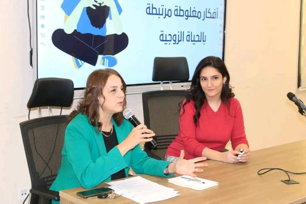 تدريب مبادرة مودة