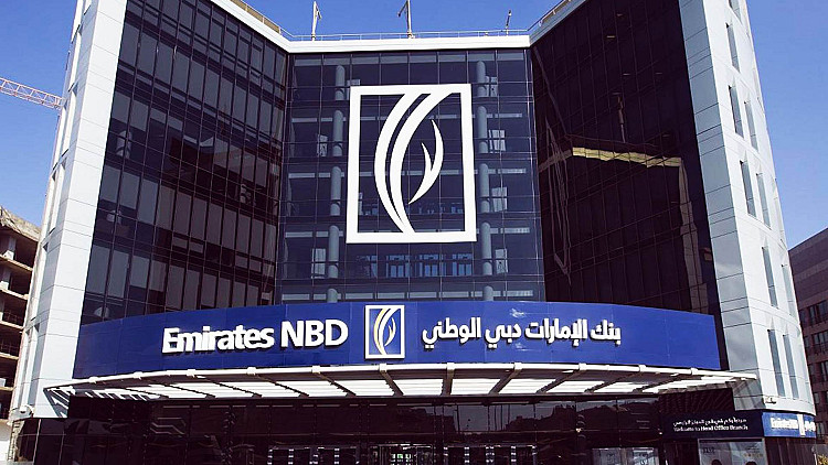بنك الإمارات دبي الوطني