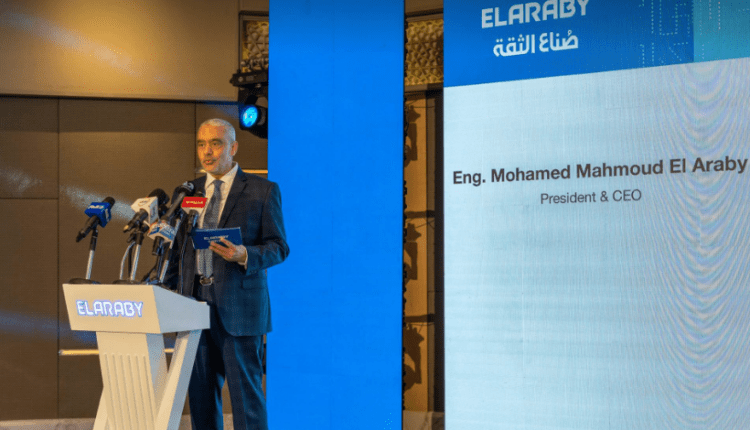 م. محمد محمود العربي الرئيس التنفيذي لمجموعة العربي
