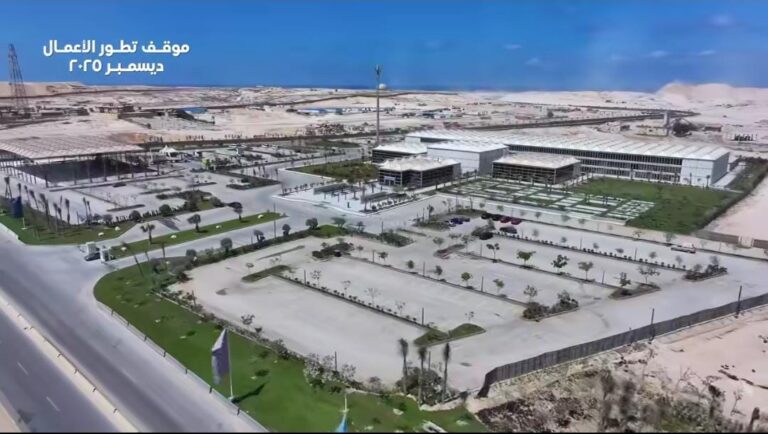 مشروع ساوث ميد