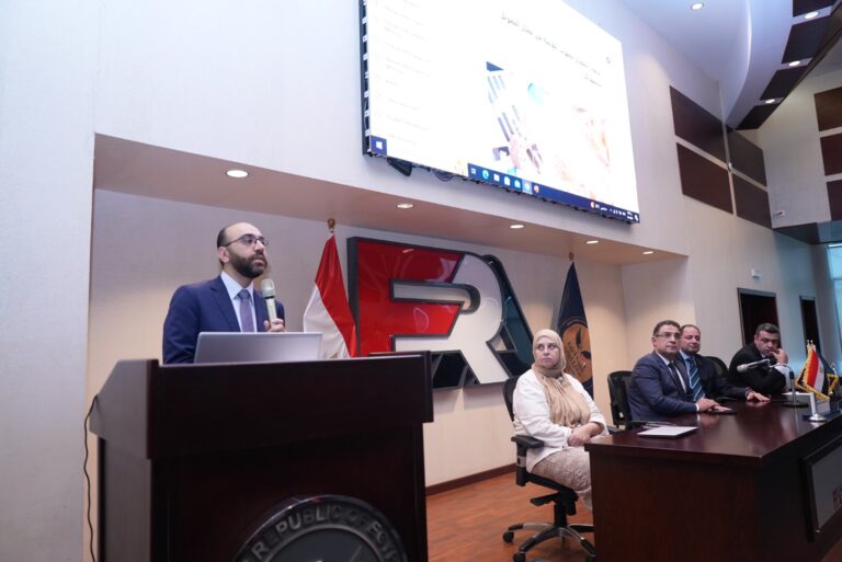 لجنة مكافحة الاحتيال