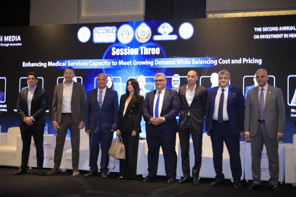 القمة السنوية للاستثمار في الرعاية الصحية