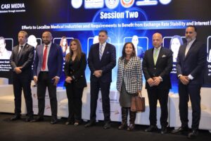 القمة السنوية للاستثمار في الرعاية الصحية