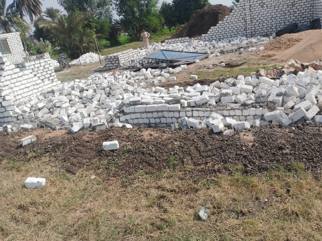 التعدي على الأراضي الزراعية