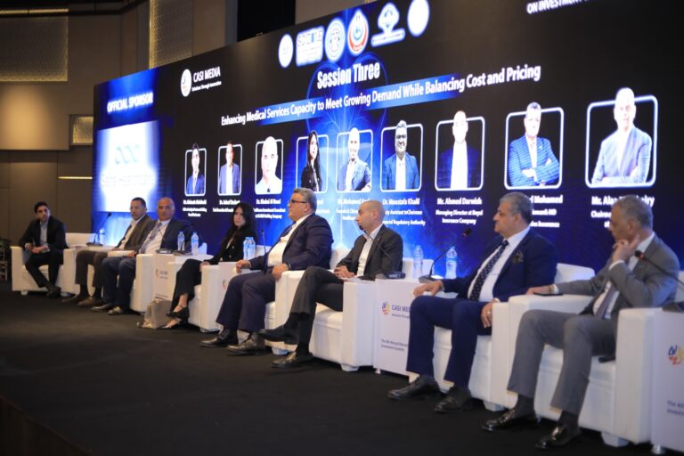 القمة السنوية الثانية للاستثمار في الرعاية الصحية