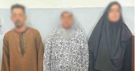 تشكيل عصابي