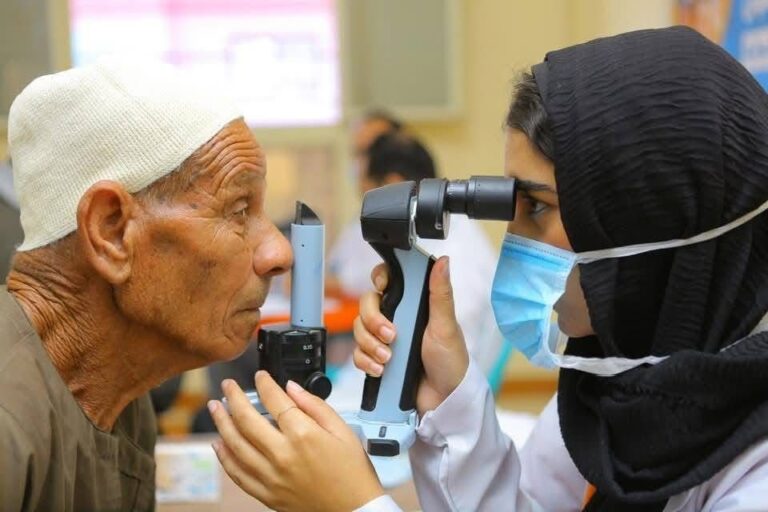 الكشف الطبي