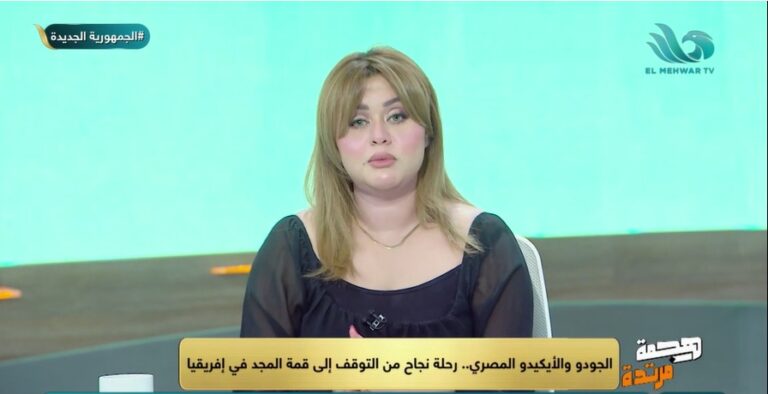 الإعلامية بسنت الدالي