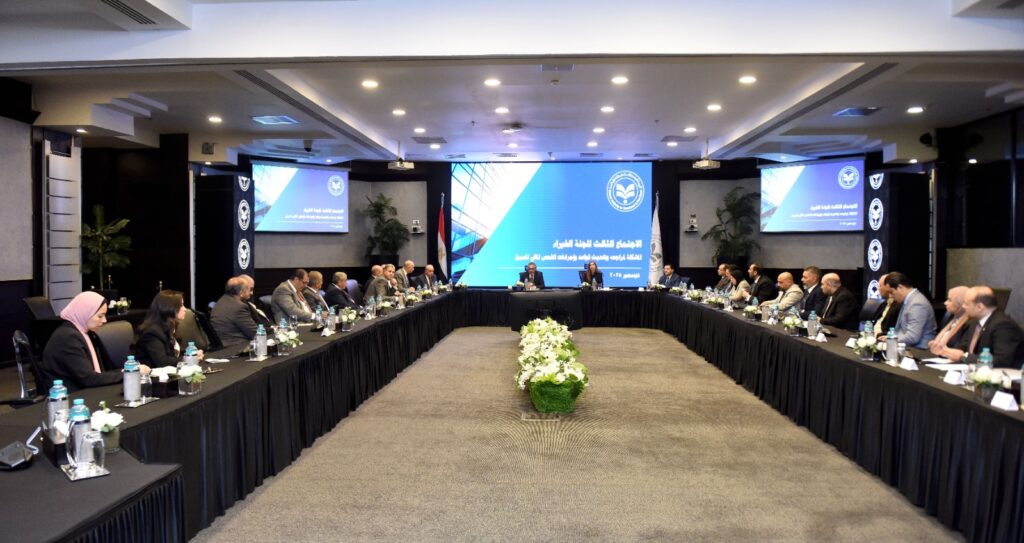 الهيئة العامة للاستثمار