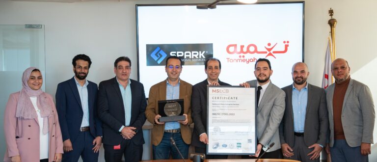 خلال احتفالية شركة تنميه