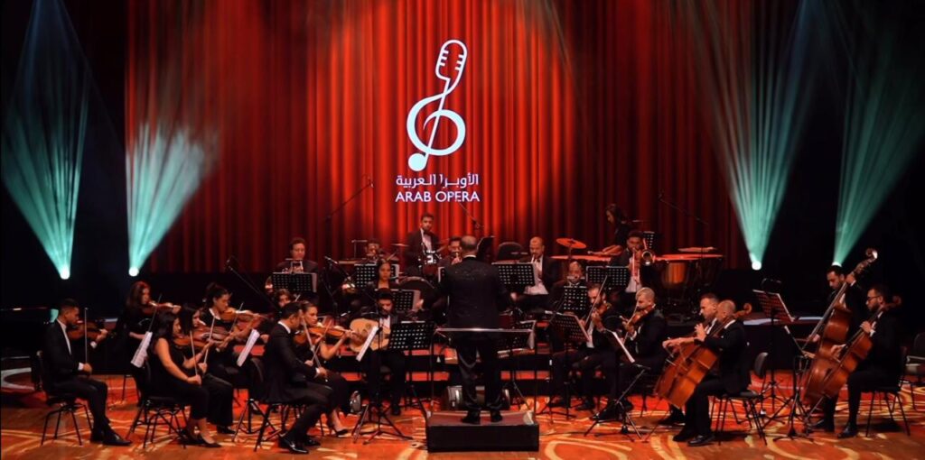 مهرجان الأوبرا