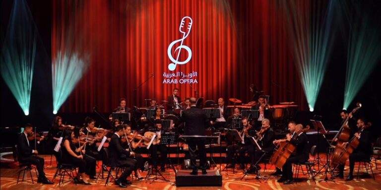 مهرجان الأوبرا
