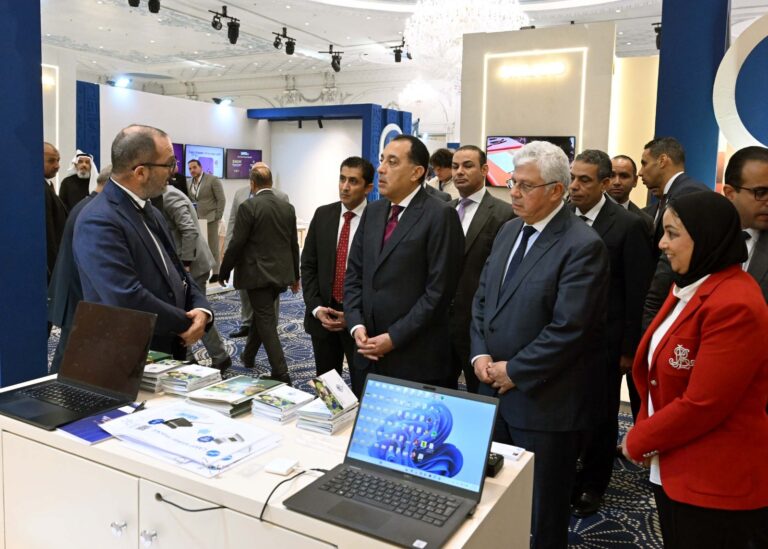 المعرض الدولي IRC EXPO 2025