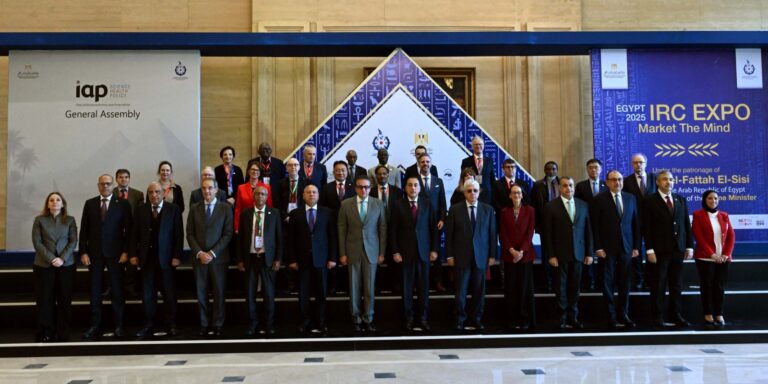 المعرض الدولي IRC EXPO 2025